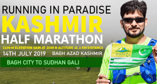 Kashmir Half Marathon